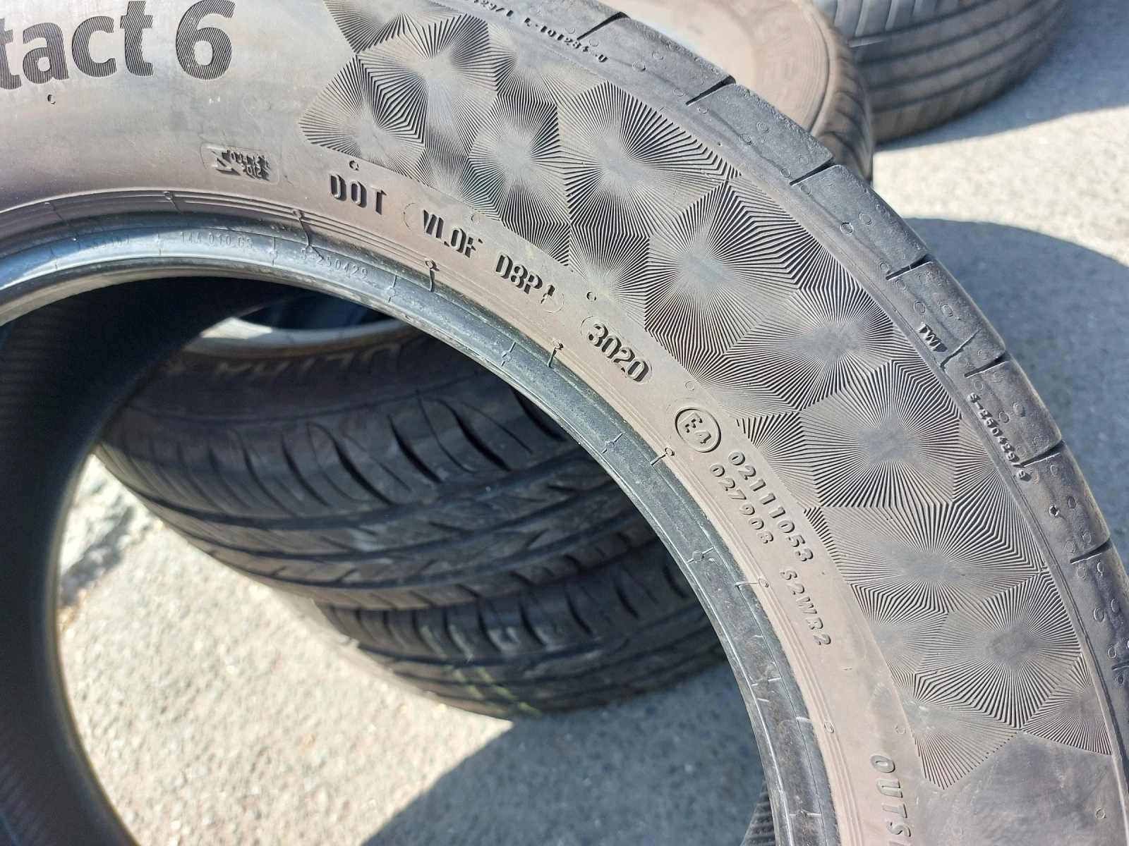 ���� 205/55R16 | Mobile.bg � ����������� 7