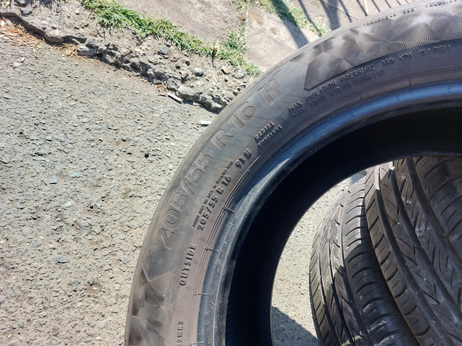 ���� 205/55R16 | Mobile.bg � ����������� 5