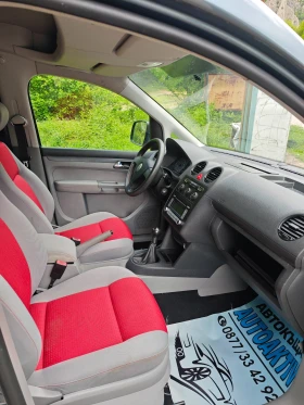 VW Caddy 2.0I МЕТАН, снимка 11