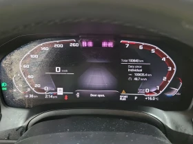 BMW 340 M-pkg* Distronic* Harmon/Kardon* Подгрев* 360View, снимка 8