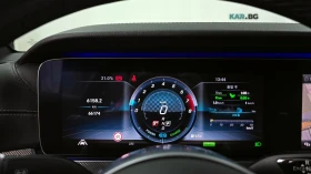 Mercedes-Benz E 53 AMG 4MATIC PLUS* Подгрев* ОБДУХВАНЕ* 360* HUD* Blind S, снимка 8