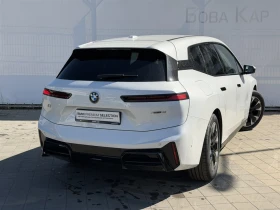 BMW iX xDrive45, снимка 2