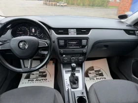 Skoda Octavia 2.0TDI DSG, снимка 13