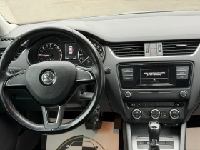 Skoda Octavia 2.0TDI DSG, снимка 10