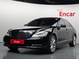 Mercedes-Benz S 500 L - САМО 30% АВАНС, снимка 1
