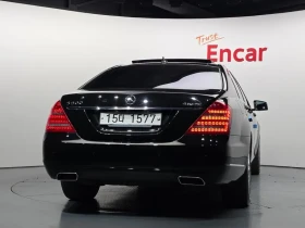 Mercedes-Benz S 500 L - САМО 30% АВАНС, снимка 4