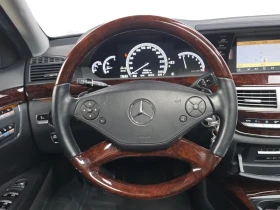 Mercedes-Benz S 500 L - САМО 30% АВАНС, снимка 12
