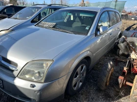 Opel Vectra 2.2 dti автоматик, снимка 1