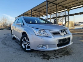 Toyota Avensis ПРОМОЦИЯ, снимка 3