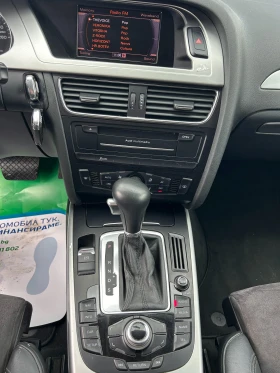 Audi A4 2.7TDI AVTOMAT/KOJA/NAVI EURO 5 - 12500 лв. - 54252463 15