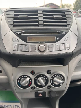Обява за продажба на Suzuki Alto 1.0i EURO 5 ~4 900 лв. - изображение 11