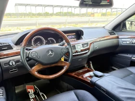 Mercedes-Benz S 550 | Mobile.bg    7