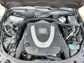Mercedes-Benz S 550 | Mobile.bg    15