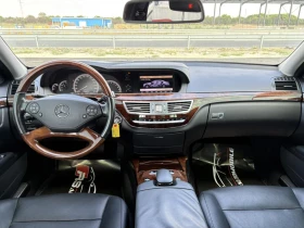 Mercedes-Benz S 550 | Mobile.bg    8