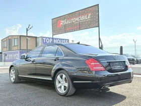 Mercedes-Benz S 550 | Mobile.bg    4