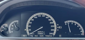 Mercedes-Benz S 550 | Mobile.bg    13