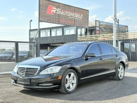 Mercedes-Benz S 550 