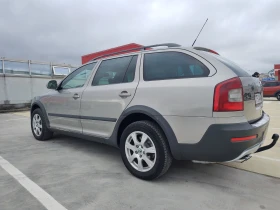 Skoda Octavia SCOUT 4X4, снимка 3
