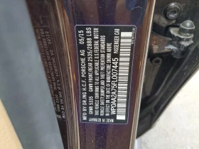 Porsche Panamera 4| BOSE| ���������| KEYLESS|  | Mobile.bg � ����� ������ 12