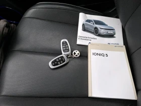 Hyundai Ioniq 5 * ������� ����* UNIQ* 77.4KW �����������* AWD*  | Mobile.bg � ����� ������ 10