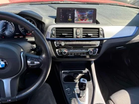 BMW 230 *  xDrive * ���������� ��� ������������ ������ | Mobile.bg � ����� ������ 9