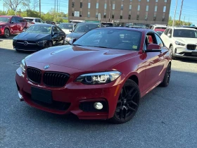 ����� �� �������� �� BMW 230 *  xDrive * ���������� ��� ������������ ������