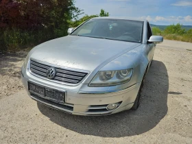 VW Phaeton 3.0дицел 224кс 2006год-На части - 123 € / 240.57 лв. - 95569548 2