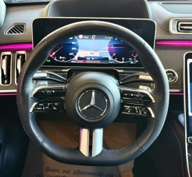 Mercedes-Benz S 400 d* Long* AMG* 3D Digital* Chaffeur Pack* Лизинг | Auto.bg — изображение 10