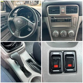 Subaru Forester 2.0i 4x4 ��� Face Lift ������  | Mobile.bg � ����� ������ 15