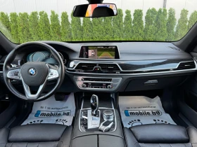 BMW 730 D X-Drive/M-Pack/Shadow line/���������!!! | Mobile.bg � ����� ������ 11