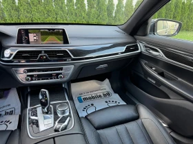 BMW 730 D X-Drive/M-Pack/Shadow line/���������!!! | Mobile.bg � ����� ������ 10