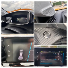 Peugeot 208 �/��������/28000��/���� ����/���.���������/// | Mobile.bg � ����� ������ 13