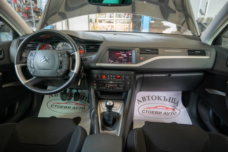 Citroen C5 1.6* 156кс* бензин* навигация, снимка 11 - Автомобили и джипове - 47577944