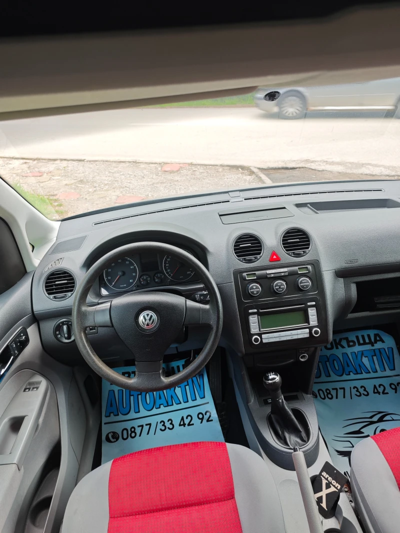 VW Caddy 2.0I МЕТАН, снимка 13 - Автомобили и джипове - 50847729