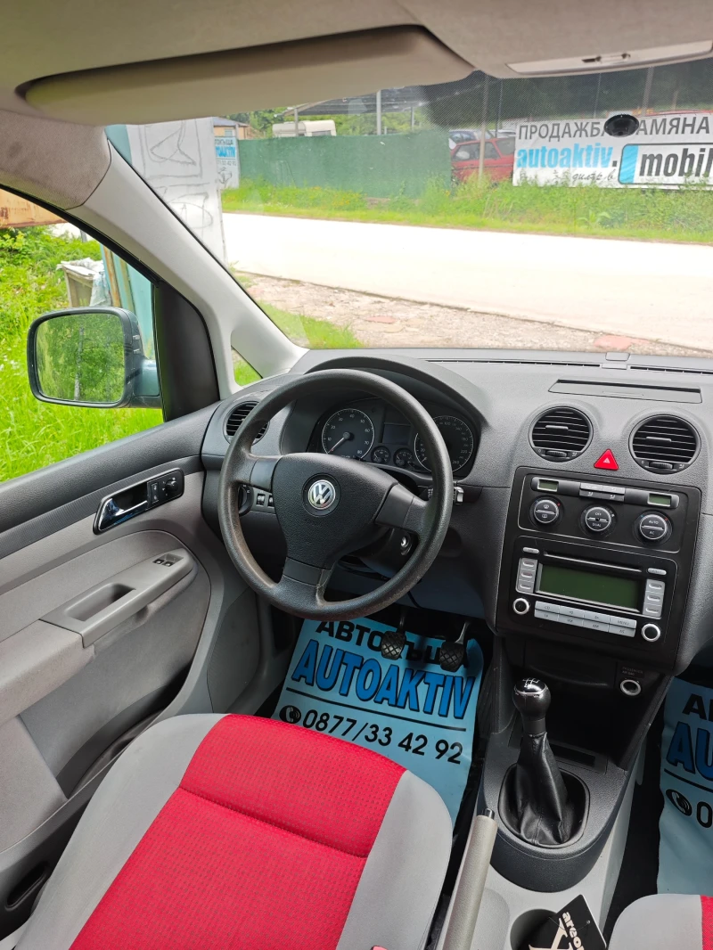 VW Caddy 2.0I МЕТАН, снимка 12 - Автомобили и джипове - 50847729