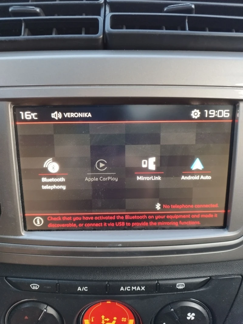 Citroen C-Elysee Камера, климатроник, лед дневни светлини., снимка 10 - Автомобили и джипове - 52060343