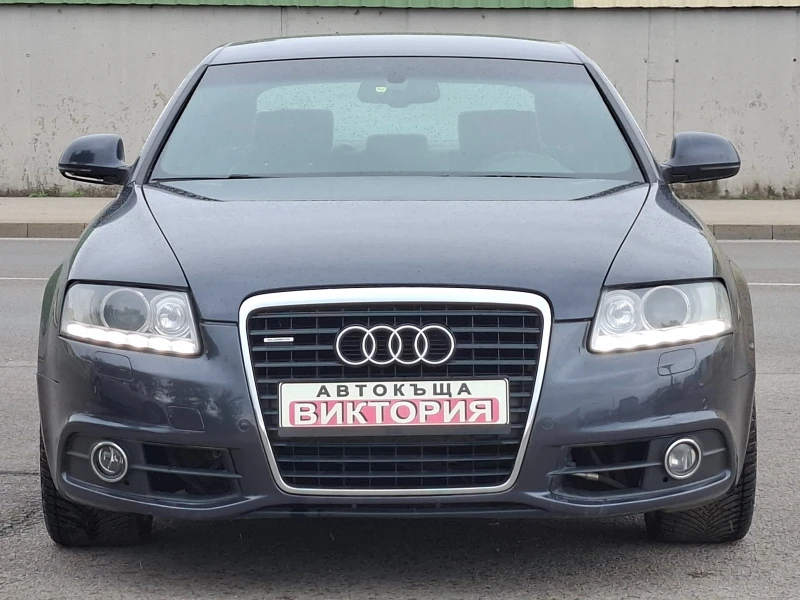 Audi A6 3.0 V6 TFSI QUATTRO 