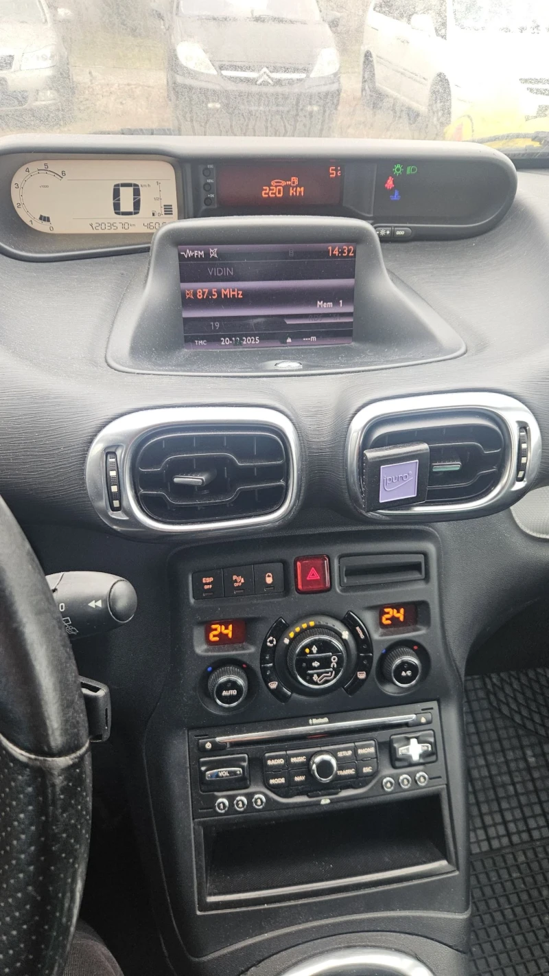 Citroen C3 Picasso 1.6hdi.109ks klimatrpnik.navi, снимка 16 - Автомобили и джипове - 52856742