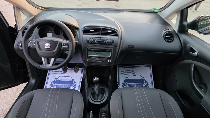 Seat Altea УНИКАТ/FACE LIFT, снимка 9 - Автомобили и джипове - 53264383