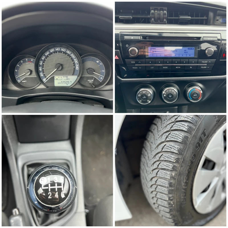 Toyota Corolla 1.4D-4D, снимка 15 - Автомобили и джипове - 53516013