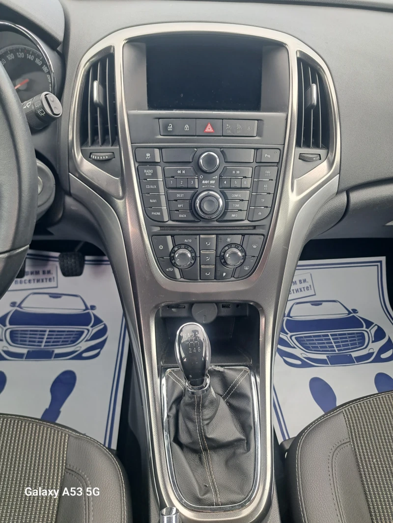 Opel Astra 1, 7 cdti - 9900 лв. - 49633671 | Car24.bg