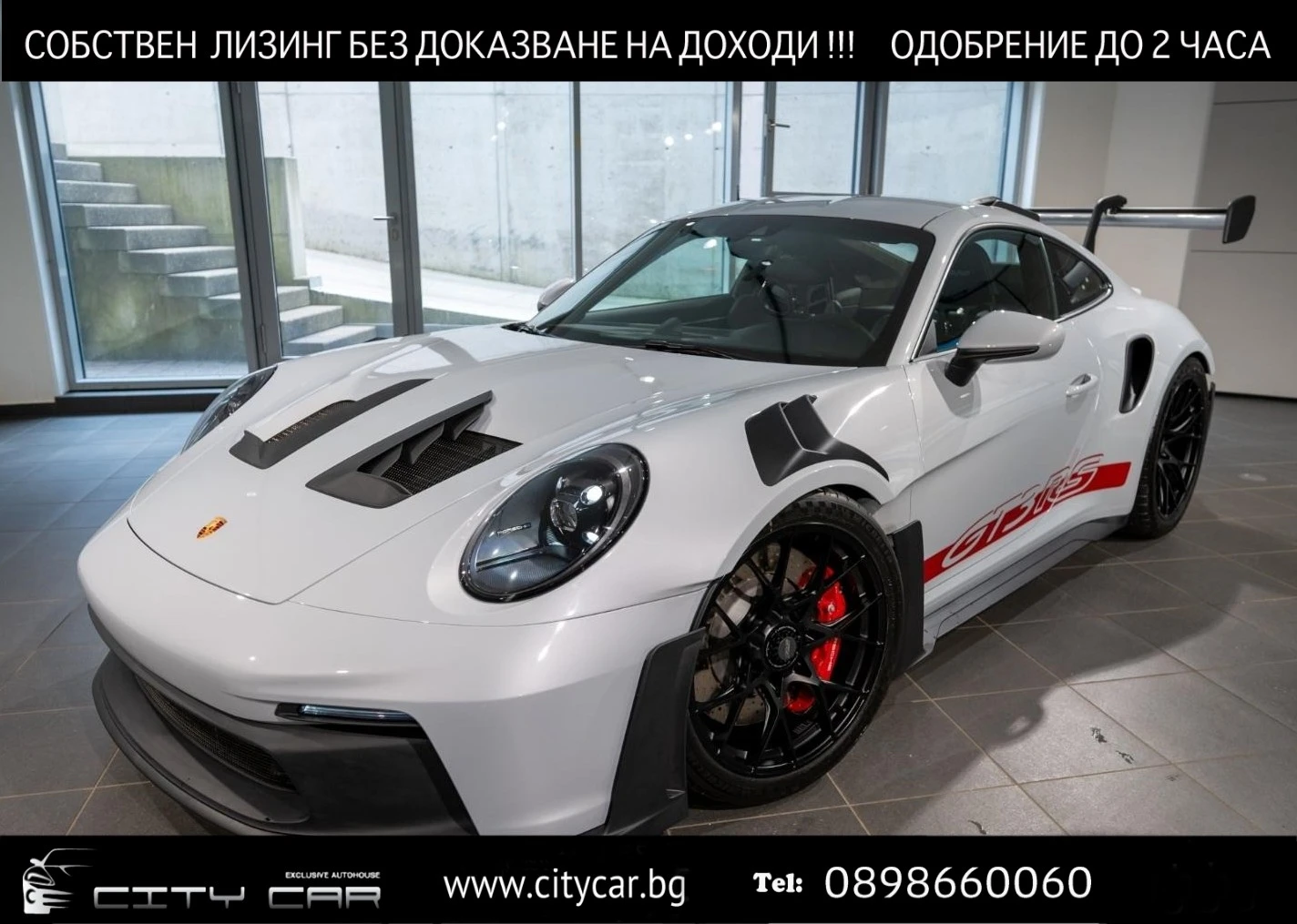Porsche 911 992 GT3 RS/CARBON/LIFT/PASM/CAMERA/, снимка 1