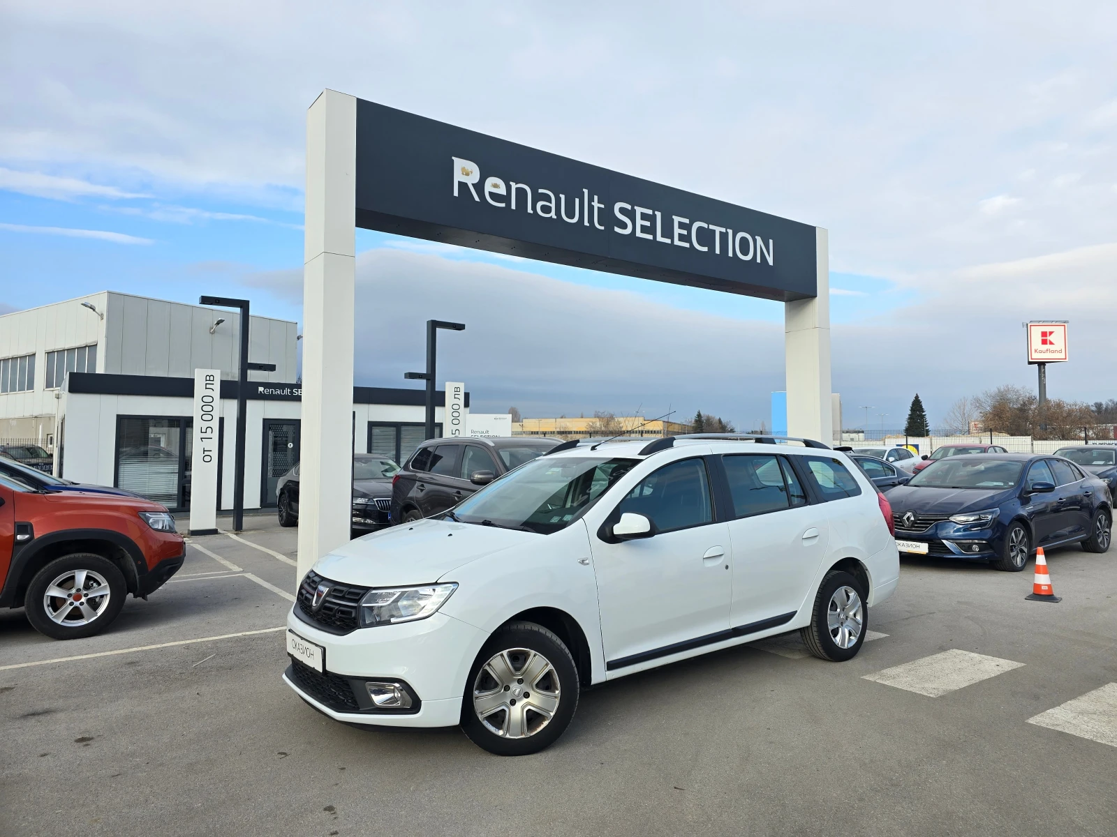 Dacia Logan MCV 1.5 dCi  | Mobile.bg — изображение 1
