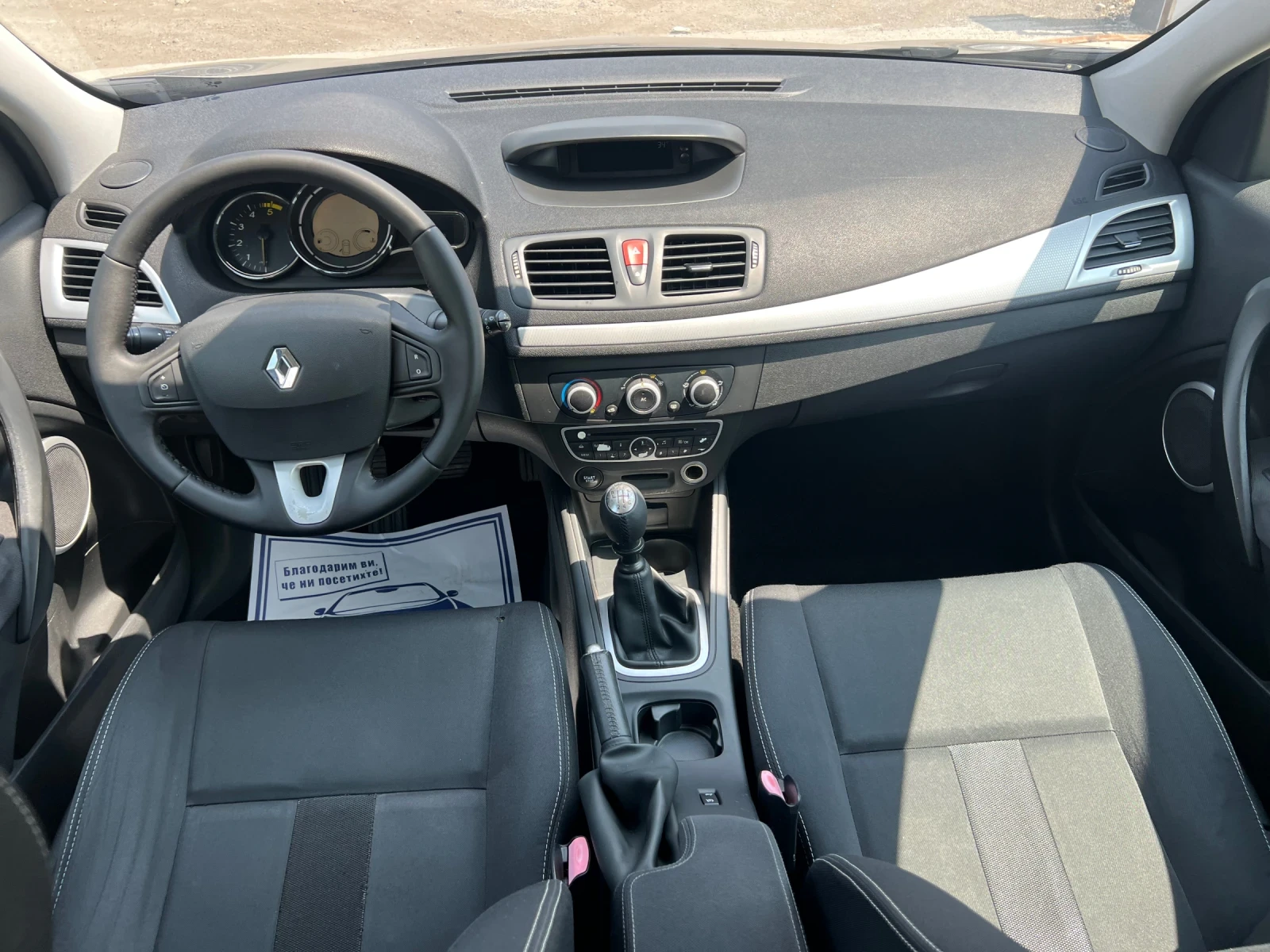 Renault Megane 1.9d - изображение 9