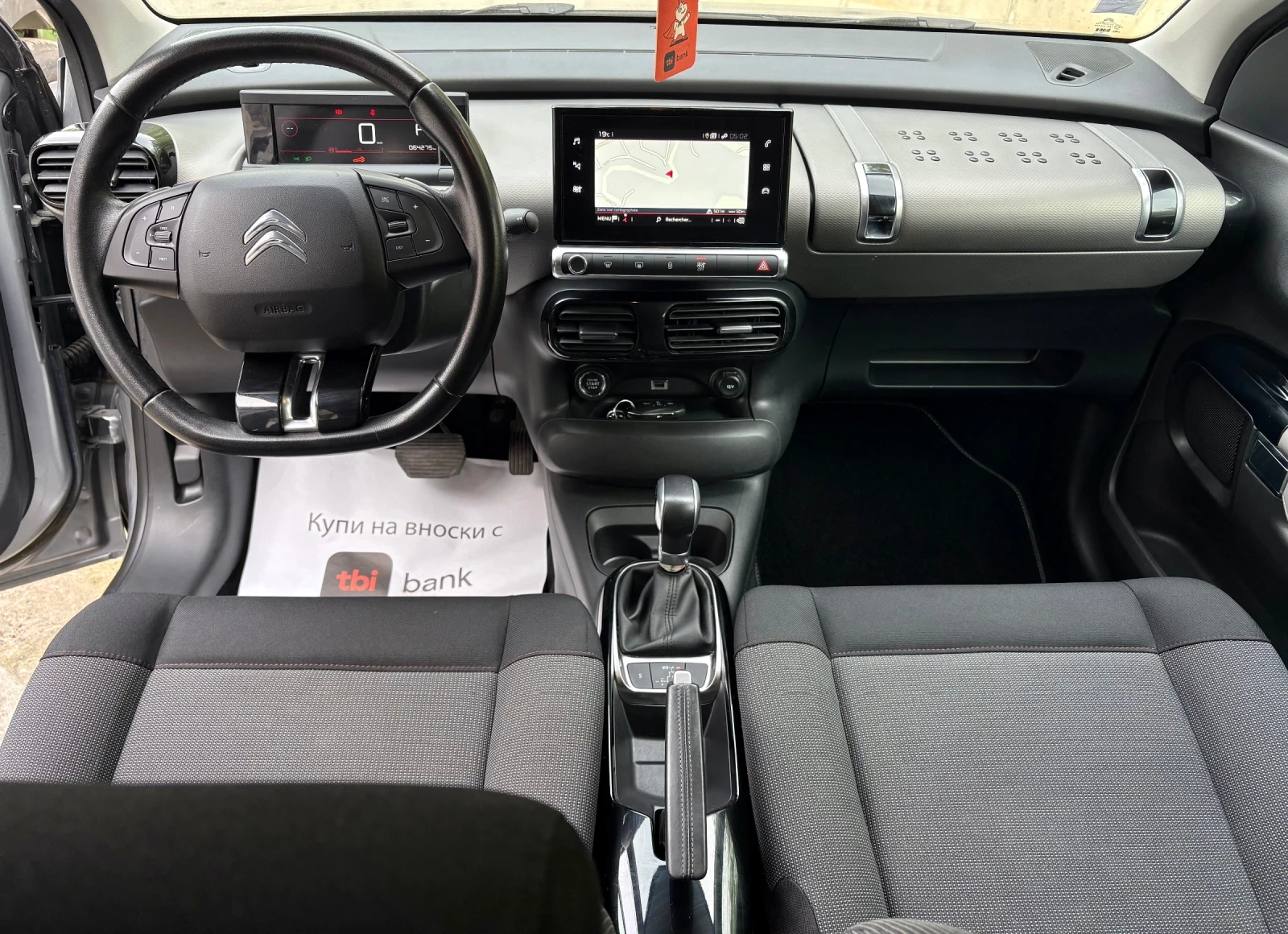 Citroen C4 Cactus 1.2 AUTOMATIC KEYLESS EURO6 CAMERA | Mobile.bg — изображение 11