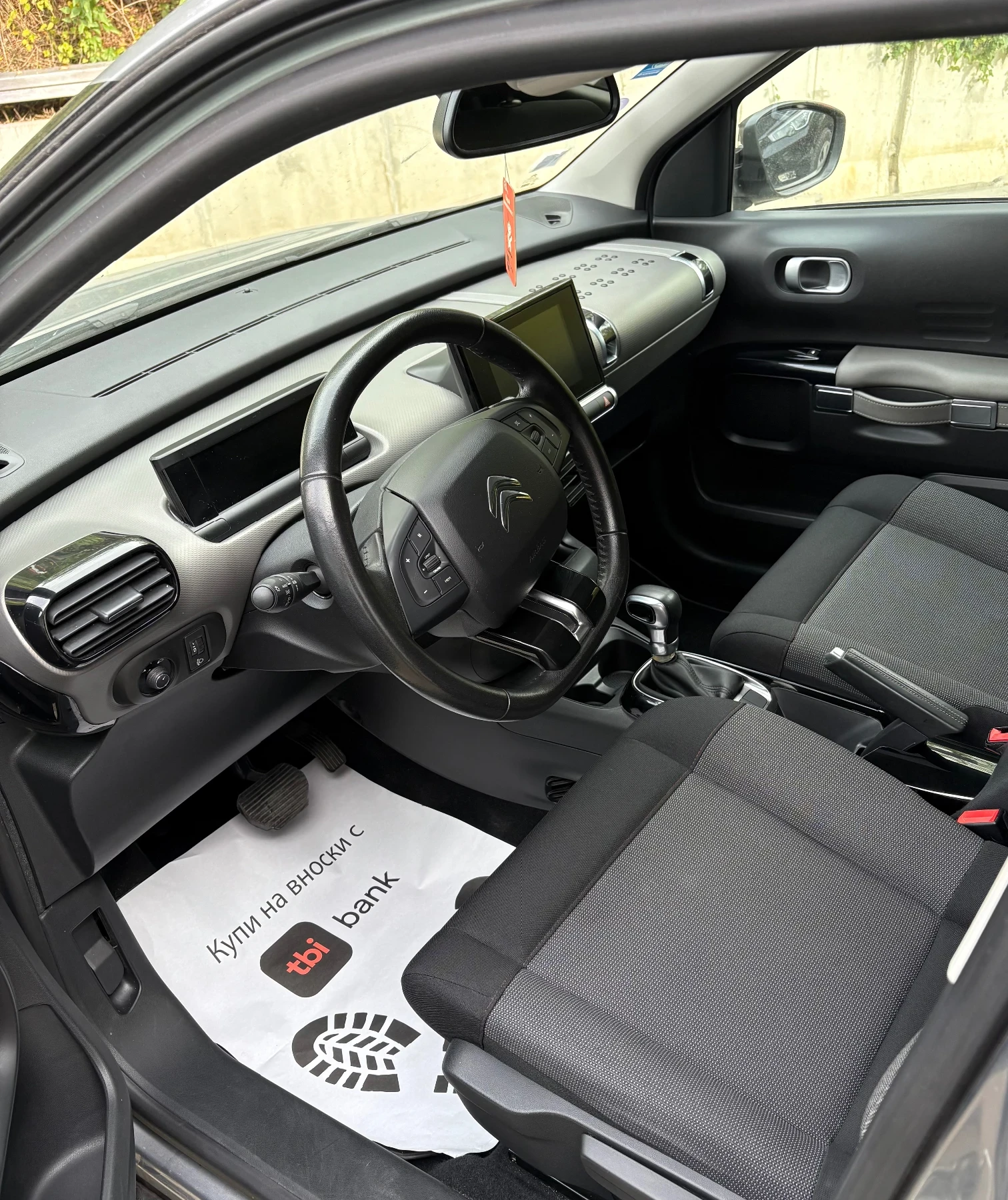 Citroen C4 Cactus 1.2 AUTOMATIC KEYLESS EURO6 CAMERA | Mobile.bg — изображение 15