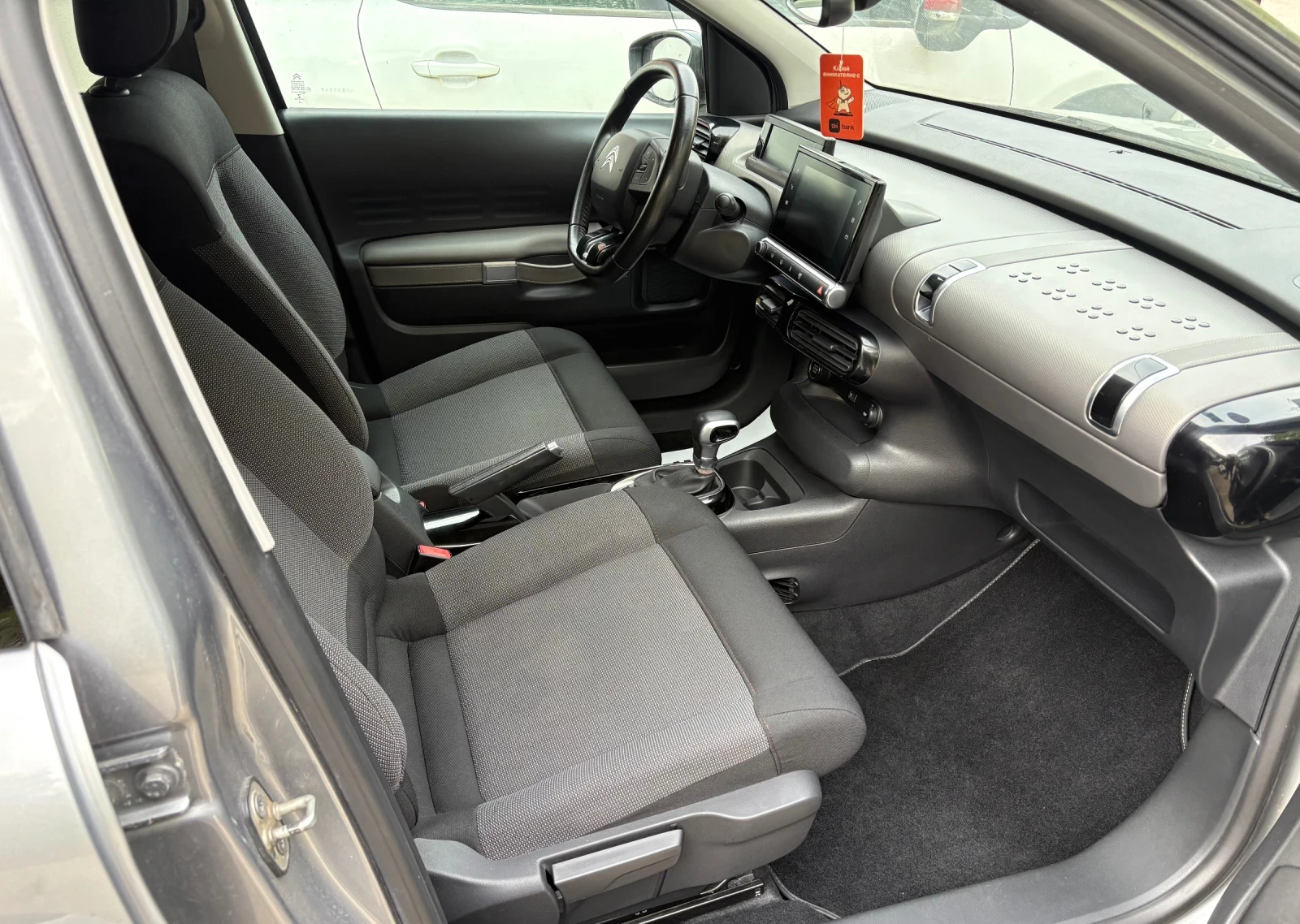 Citroen C4 Cactus 1.2 AUTOMATIC KEYLESS EURO6 CAMERA | Mobile.bg — изображение 14