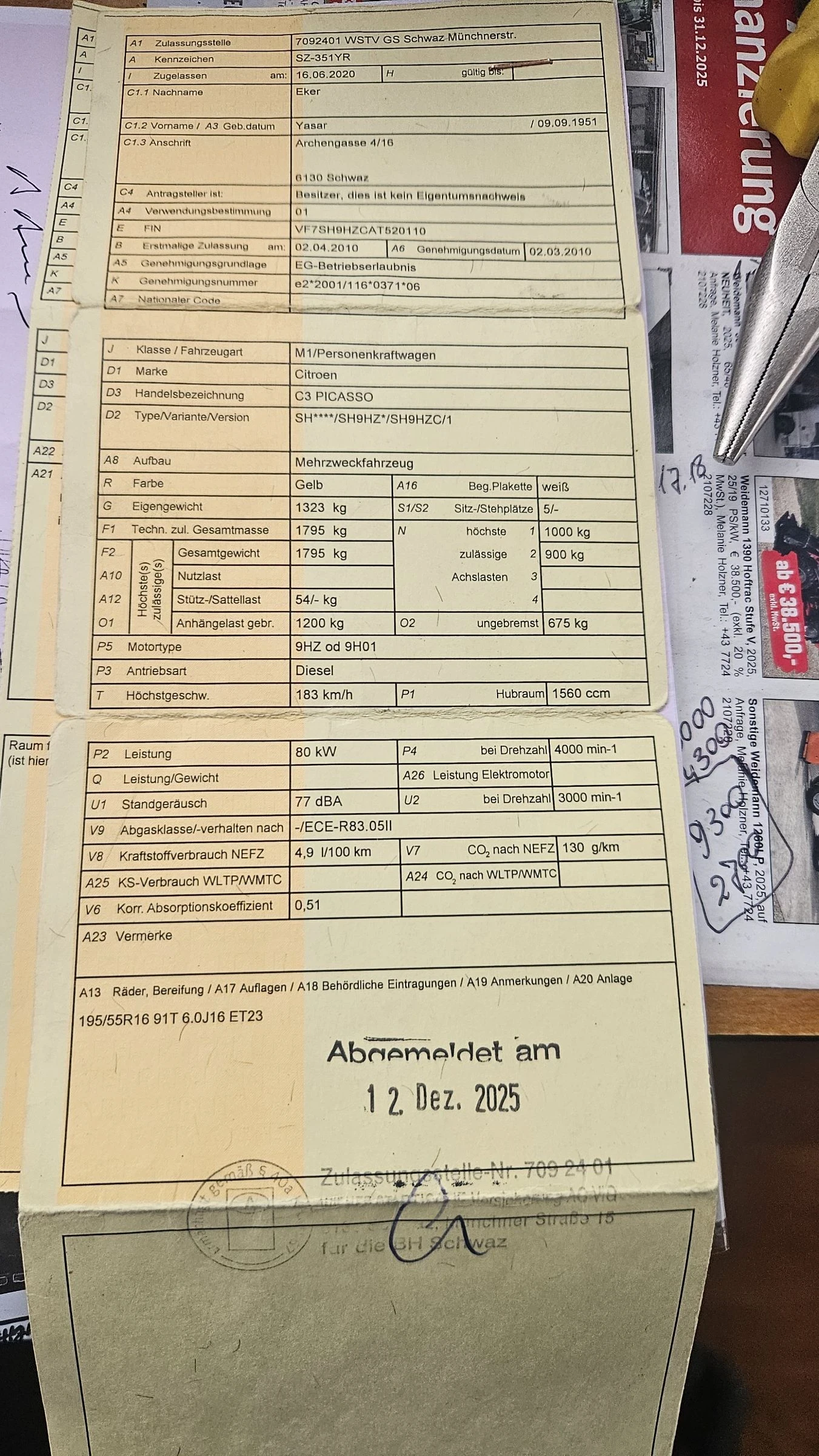 Citroen C3 Picasso 1.6hdi.109ks klimatrpnik.navi | Mobile.bg � ����������� 10