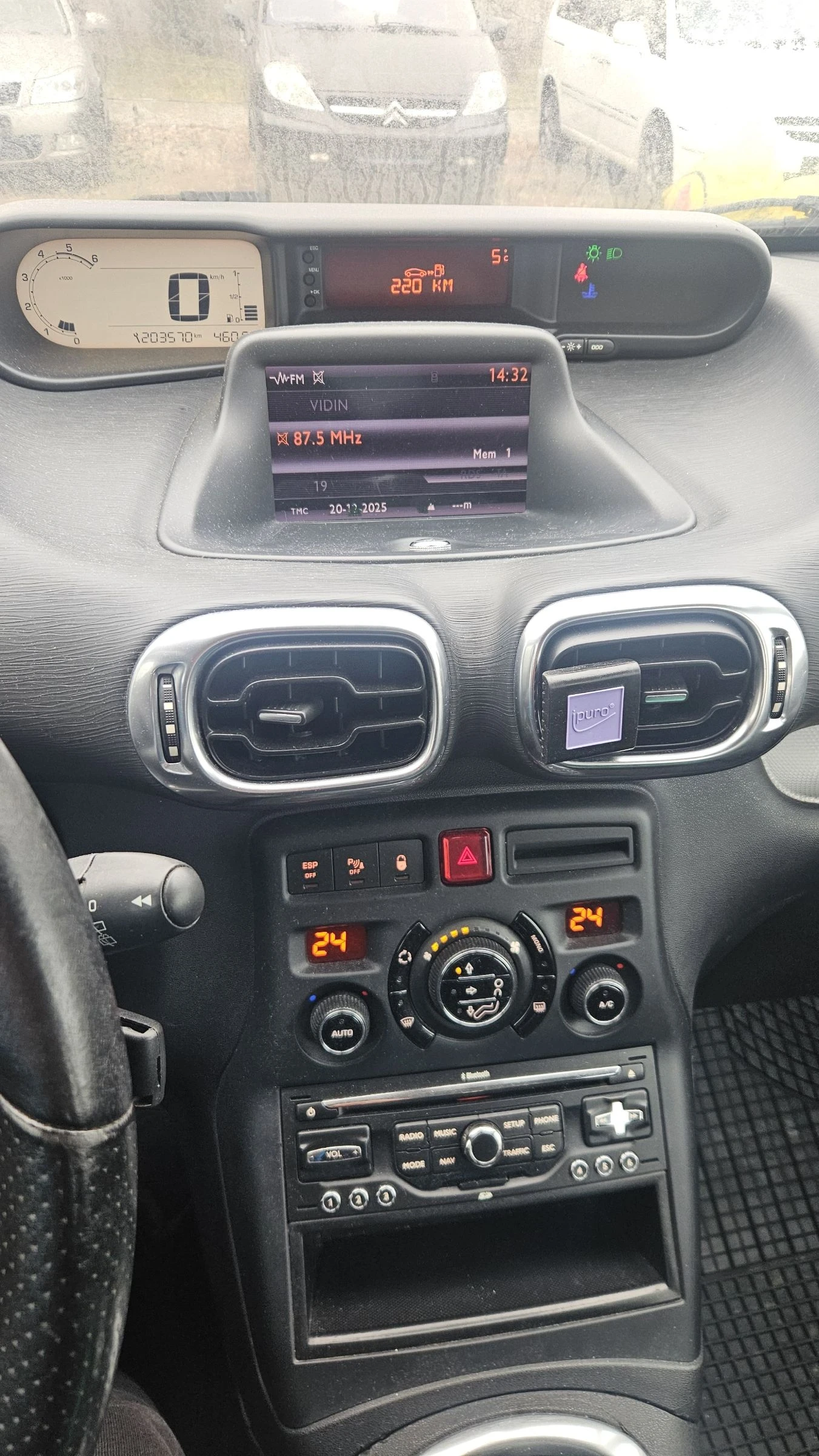 Citroen C3 Picasso 1.6hdi.109ks klimatrpnik.navi | Mobile.bg � ����������� 16