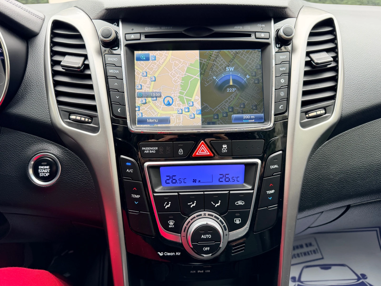 Hyundai I30 1.6CRDI PANORAMA NAVI KAMERA KOJA KEYLESS-GO | Mobile.bg � ����������� 15